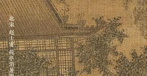 图知道 | 《荷亭消暑图》:池畔庭园 柳掩人欢