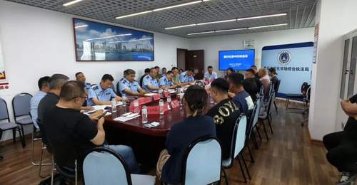 青岛这11家旅行社被集中约谈!