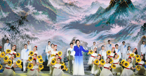 “和美秦岭”主题文艺活动在西安周至楼观台举行