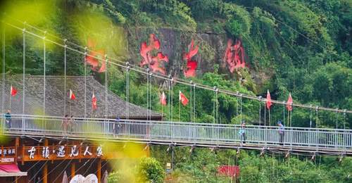一张票根游丙安,赤水河畔感受一场“穿越”之旅