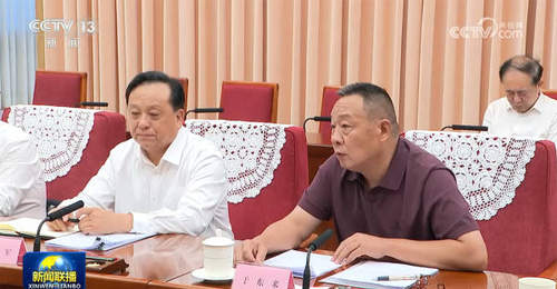 于东来等8人,参加总理座谈会