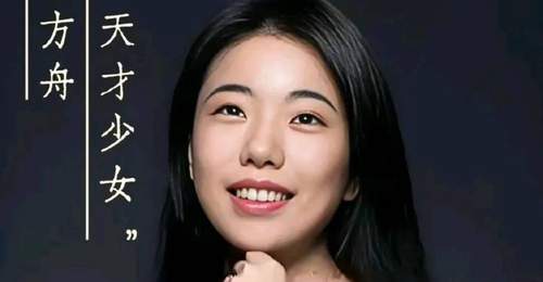 蒋方舟事件,胡锡进又赢了
