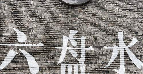 去了趟“中国凉都”六盘水,我才明白为什么有人夏天能一直住那儿