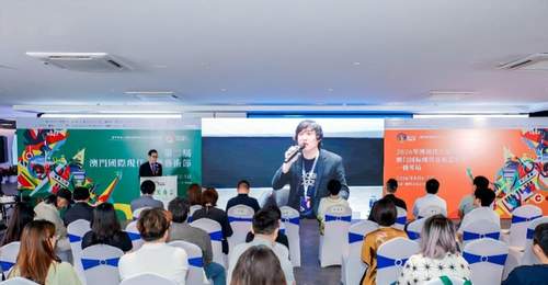2026音乐盛宴:琴澳联动将如何颠覆你的音乐体验?