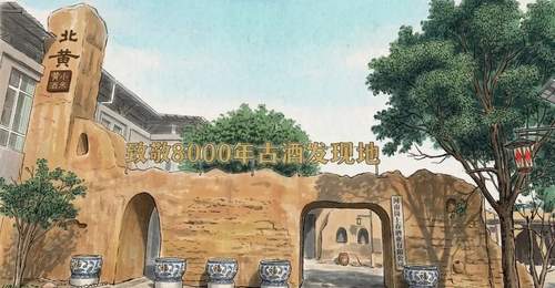 北黄家宴主题沙龙再掀热潮!新面孔纷至沓来,这杯北黄正在加速出圈