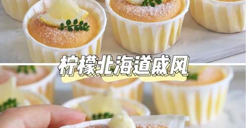 10W人收藏!长沙门店招牌配方,加了它口感升级,一点也不腻!