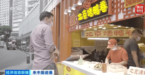 “ChinaCool”!这个夏天海外游客扎堆来中国避暑