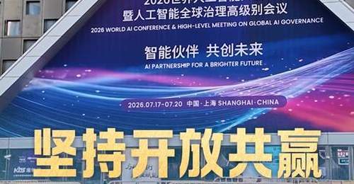 拾光纪·直面时代之问,习近平提出4点意见
