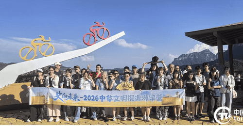 雄浑壮美的山河辽阔 | 现场评论⑥