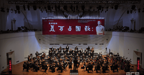 纪念聂耳逝世91周年 交响组曲《聂耳与国歌》全国巡演昆明启幕