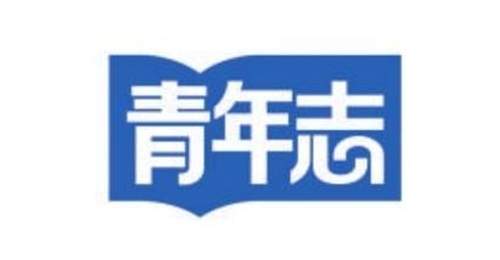为《永乐大典》“续命”:最“笨”的工作,最骄傲的底气