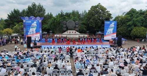 凉都布依“六月六”活态传承非遗民俗 节庆IP激活避暑乡村振兴新动能