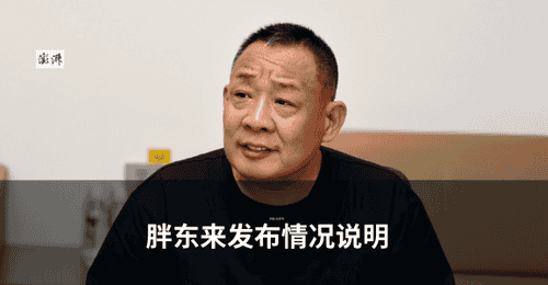伊朗总统称与穆杰塔巴互动频繁 近期未露面情况引关注