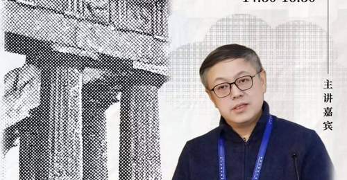 古希腊体育竞技与社会生活——《执铜者》特展刮身板与小油瓶解读