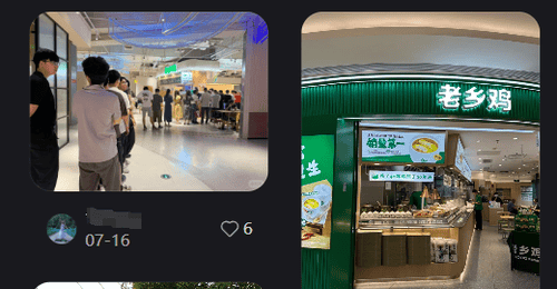 中式快餐品牌老乡鸡上市遇挫 规模之下盈利与管控成资本市场关注焦点