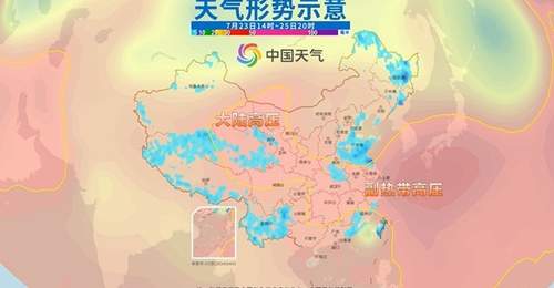 从南到北共赴“蒸桑拿”体验 多地体感温直逼45℃，还有台风“红霞”来袭需留意强风雨