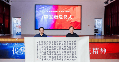 上海书画家走进上虞盖北镇东村 开展送文化下基层活动