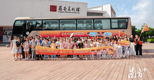 东莞寻美岭南奇妙之旅首站探访白鹅潭广东美术馆新馆