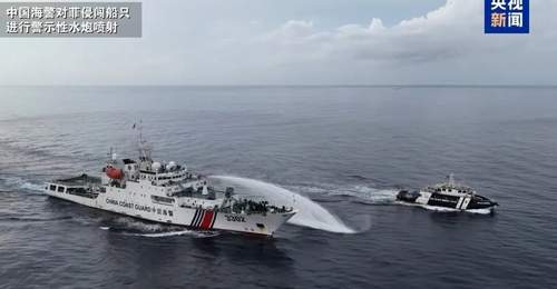 中外各方参与见证 海警依法驱离侵闯黄岩岛的菲律宾公务船 南海和平合作大势不可阻挡