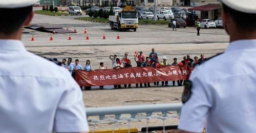 中国海军83舰编队到访文莱 多元交流活动邀你共赴友好之约
