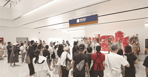 厦门推出多元入境游活动 多语种服务+跨城线路玩转暑期