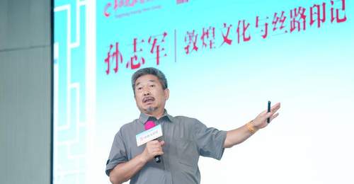 岭南大讲堂开讲!孙志军携敦煌四十载影像故事,带观众解锁戈壁石窟多元文化与千年壁画奥秘