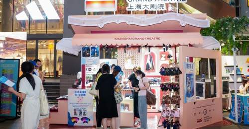 永安百货等商圈联动“天天有戏”演艺市集,多元玩法吸引市民逛玩互动解锁文商旅新体验