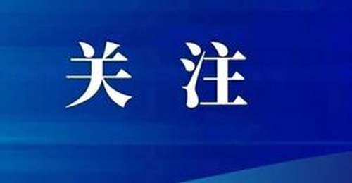 跟着11条休闲农业精品线路逛山西 52个特色打卡点邀你解锁暑期乡村新体验