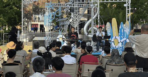 2026江潮乐夏日系列音乐会登陆杨浦复兴岛 12场户外演出邀市民赴滨江美育之约