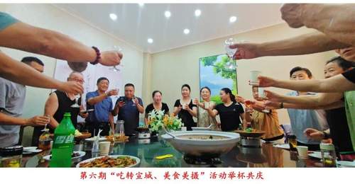 参与“吃转宣城”！宣城市老体协摄影分会采风石板桥巷子口渔馆 品美食学摄影定格宣城烟火味
