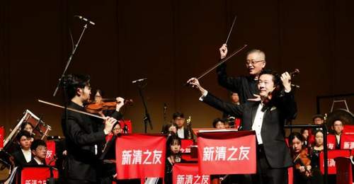 参与多元文化交流 北京香港学生清华暑期音乐节落幕