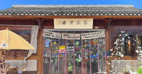 定海古城啤酒季夜市 舟山海石花甜品成年轻人解锁的老底子味道