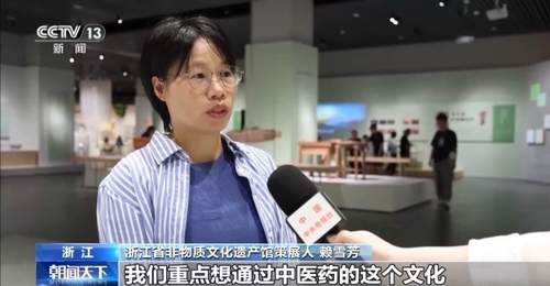 暑期逛各地文博场馆 亲手做香包蜀锦解锁多元非遗体验