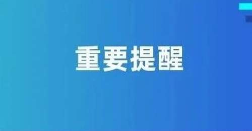 想赴土耳其医疗旅游?这份参与式攻略帮你避坑