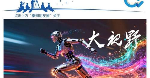 合肥如何以国资耐心资本赋能，成为长鑫科技关键产业突围的关键力量？