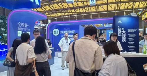 Chinajoy现场多元互动体验升级 游戏厂商通过任务式激励平台探寻用户增长新路径