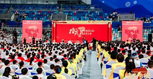 青少年珠算非遗美育活动登陆北京 27省市青年共赴指尖智慧之约