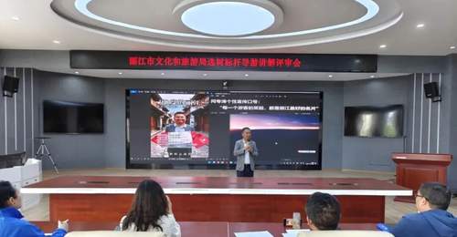 丽江首批标杆导游评选出炉 四大特色导游类型适配多元文旅需求