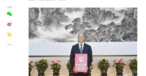 “中芯一号”落地养猪一线 百万猪农都能用上的免费芯片来了