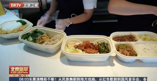 坐高铁也能自由选北京特色餐啦!京铁佳膳推11款新品,有这些餐食可选