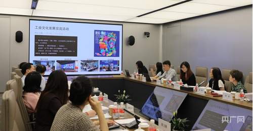 工业文化多元活动连串上新 上海工业文化专委会组建撬动大众参与热潮