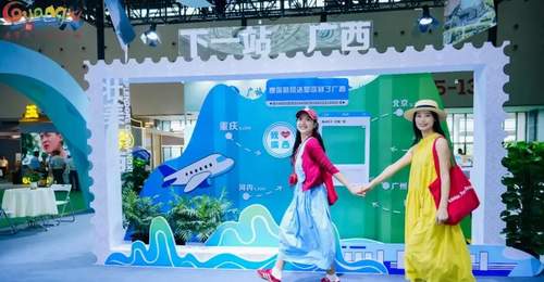 9月19日桂林等你逛吃玩！第23届东博会旅游展区六大主题活动等你打卡