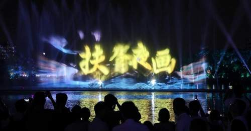 十月广州扶胥古运河夜游上线 五百强企业携手打造多元文旅体验