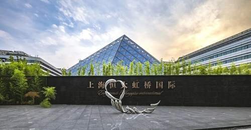上海虹桥恒大国际将拍卖起拍价78.4亿元，曾斥资拿下却烂尾，这些年参与拍卖的各方都在关注最终走向