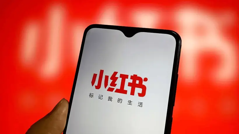 斥巨资绑定世界杯,小红书想用“男性用户”重写IPO故事