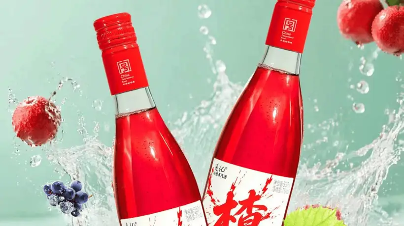 通化葡萄酒推出山楂果汽酒:7%vol低度微醺,用100%原果汁打造差异化果汽酒