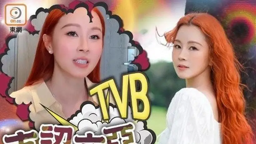 傅颖自曝被TVB封杀内幕,居然是因为同事赌球?背黑锅20年太冤了