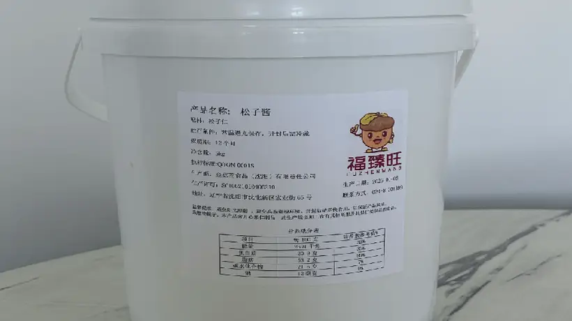 哪些因素会影响松子酱的口感表现