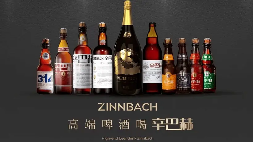 一瓶啤酒动辄百元,超高端的辛巴赫谁在喝?