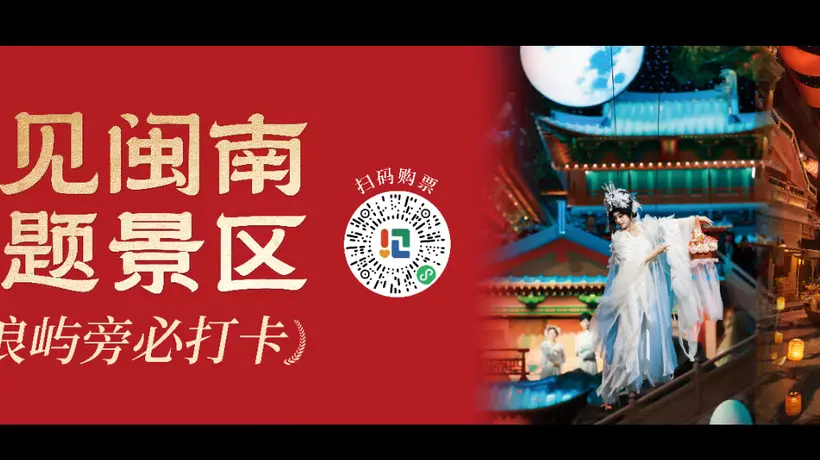 暑假遛娃不废妈,这个出片又凉快的好去处藏不住了